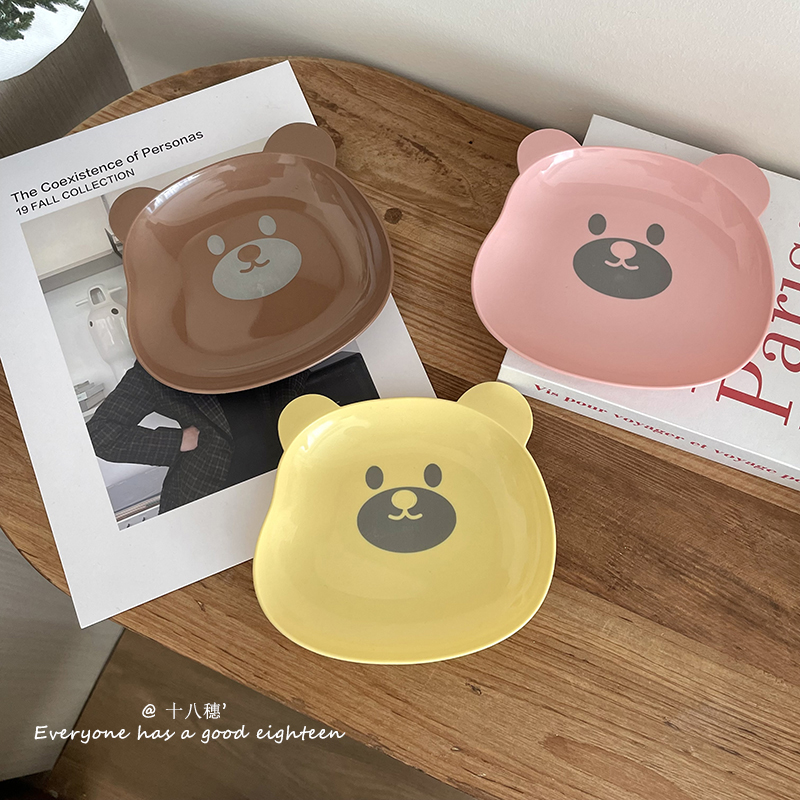 Food Platter Snacks - Adorável urso bandeja de armazenamento de