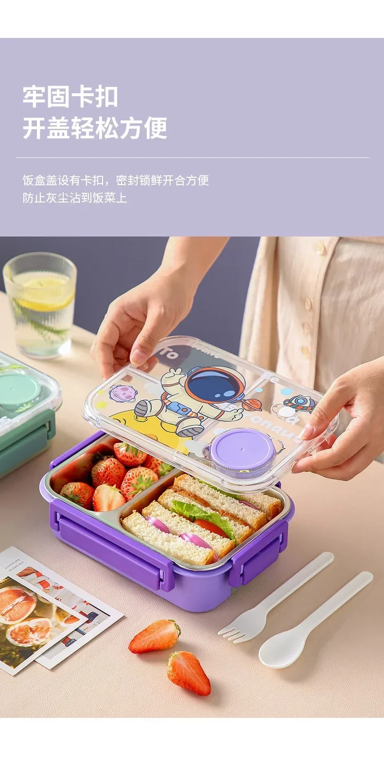 Lancheira bento de desenho ani - Food Snacks For School avaliação e preço