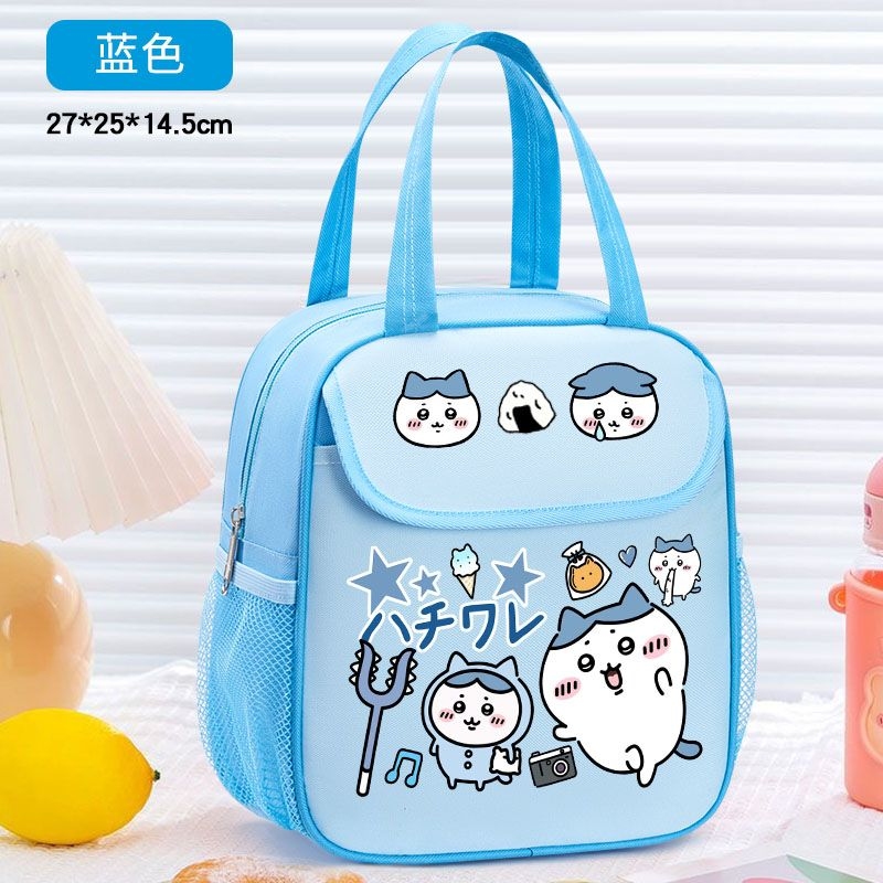 Bolsa Térmica Chiikawa com Est - Food Grocery Snacks avaliação e preço