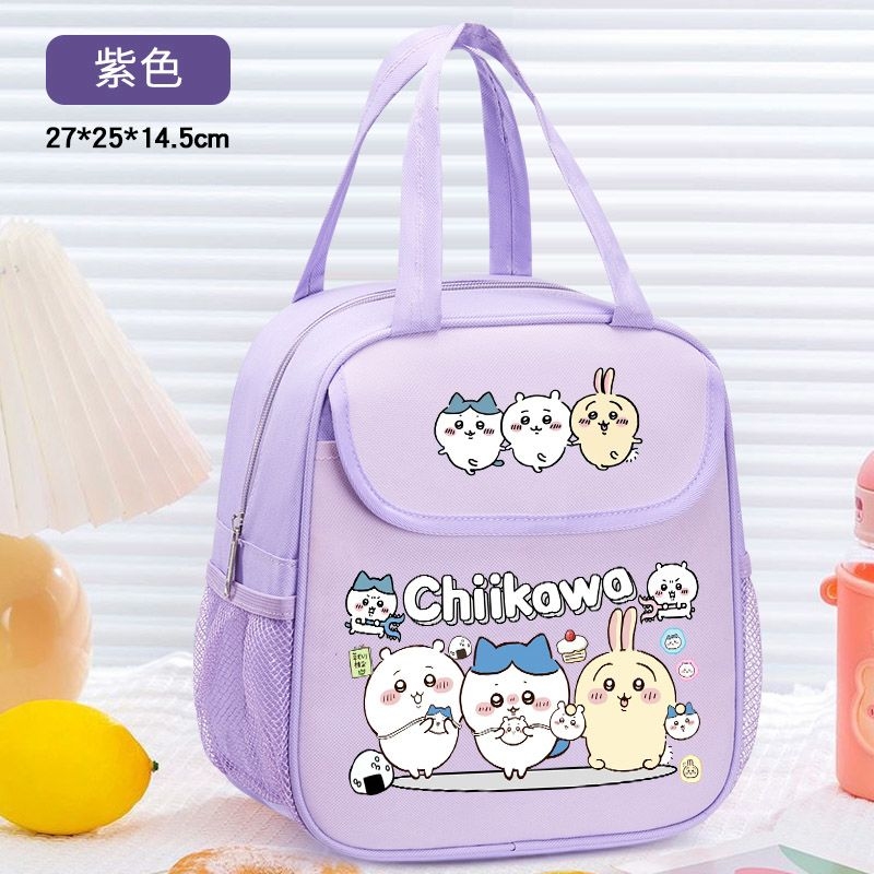 Bolsa Térmica Chiikawa com Est - Food Grocery Snacks avaliação e preço
