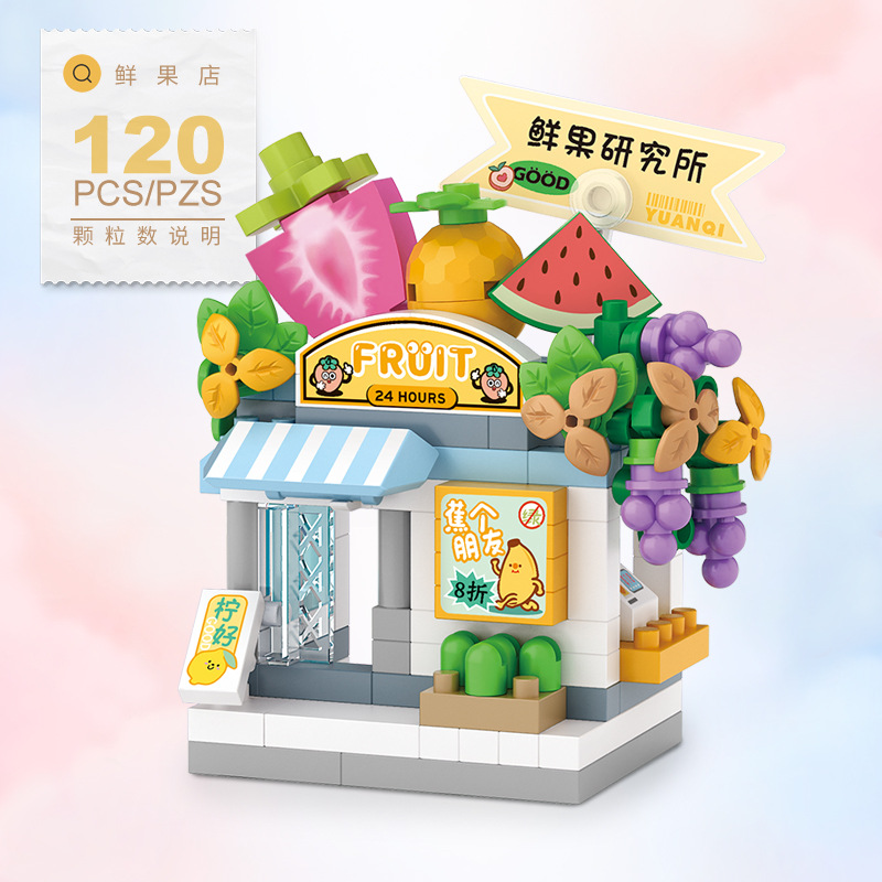 Série Food Shop Street - Kit d - Food Snacks Ideas For Kids avaliação e preço