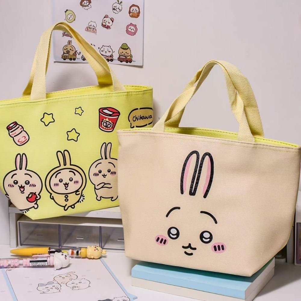 Chiikawa Hachiware Usagi Bolsa - Food Grocery Snacks avaliação e preço