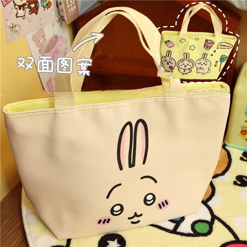 Chiikawa Hachiware Usagi Bolsa - Food Grocery Snacks avaliação e preço